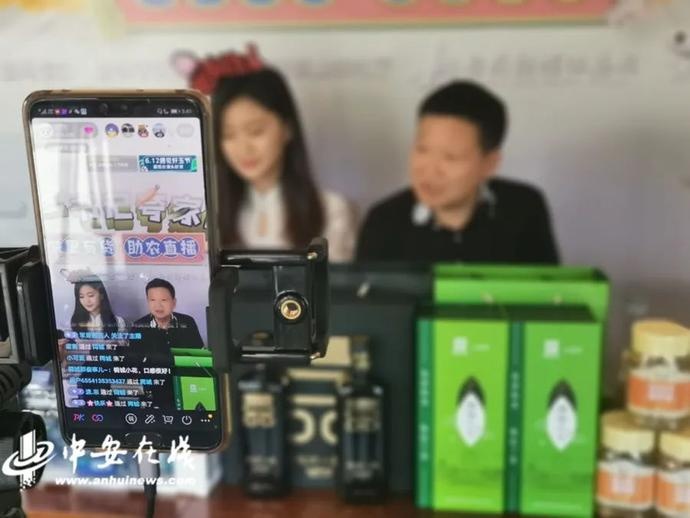“帶貨”帶到斷貨！七位駐村第一書(shū)記組團(tuán)夸家底（附中獎(jiǎng)名單）